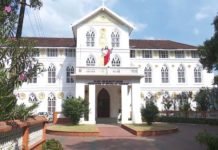 സിറോ മലബാര് സഭ വ്യാജരേഖാ കേസ്: വൈദികരുടെ ചോദ്യം ചെയ്യല് ഇന്നും തുടരും