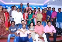 സൗഹാർദ്രം കുവൈറ്റ് കുടുംബ സംഗമവും ഈദ് ആഘോഷവും ആഘോഷിച്ചു