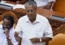 രാജ്കുമാർ കസ്റ്റഡി മരണം ഗൗരവമേറിയത്;കുറ്റക്കാരായ ഒരാളെയും സർക്കാർ സംരക്ഷിക്കില്ലെന്ന് മുഖ്യമന്ത്രി