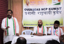 ഒ എൻ സി പി കുവൈറ്റ് – ക്വിറ്റ് ഇന്ത്യ ദിനാചരണം