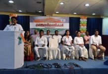 ബാലവേദി കുവൈറ്റ് സ്വാത്ര്യദിനാഘോഷം സംഘടിപ്പിച്ചു