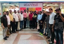 ഈദ് മിലൻ’19”; നവാസ് പലേരി കുവൈത്തിലെത്തി: