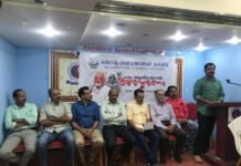 ആലിക്കോയയെ അനുസ്മരിച്ചു