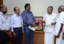 കെഎസ്ഇബി മുഖ്യമന്ത്രിയുടെ ദുരിതാശ്വാസ നിധിയിലേക്ക് 131 കോടി നല്കി