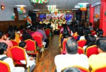 ഫ്രണ്ട്സ് ഓഫ് കണ്ണൂർ ഇന്ത്യൻ സ്വാതന്ത്ര്യദിനം ആഘോഷിച്ചു