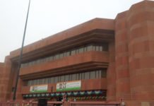 എംബസിയുടെ പേരിൽ തട്ടിപ്പ് ജാഗ്രത പാലിക്കണം എന്ന് എംബസ്സി