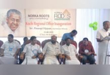 ‘പ്രവാസികൾ കേരളത്തിന്റെ കരുത്ത് :മുഖ്യമന്ത്രി