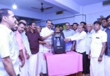 ജീവനി പെയിൻ ആൻഡ് പാലിയേറ്റീവിന് വാക്ക് വളാഞ്ചേരി ഓക്സിജൻ കോൺസെന്റേറ്റർ കൈമാറി.