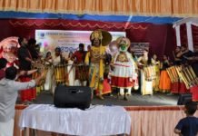 ഫോക്ക് അബ്ബാസിയ മേഖല ഈദ് – ഓണം ആഘോഷം *ഈണം 2019* സംഘടിപ്പിച്ചു.