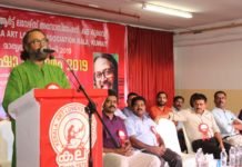 കല കുവൈറ്റ് മാതൃഭാഷ സമിതി മാതൃഭാഷ സംഗമം സംഘടിപ്പിച്ചു.