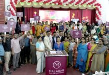 മലബാര് ഗോള്ഡിന്റെ സഹകരണത്തോടെ ഇന്ത്യന് കമ്മ്യൂണിറ്റി സ്കൂള് ഖൈത്താന് അധ്യാപക ദിനം സംഘടിപ്പിച്ചു