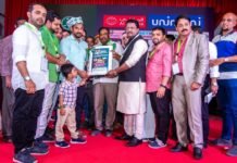 കെ.എം.സി.സി. കാസർഗോഡ് ജില്ലാ ഏകദിന ഫുട്ബോൾ, പോസ്റ്റർ പ്രകാശനം ചെയ്തു: