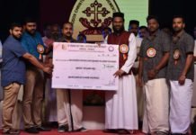 ഹീലിംഗ് ഹാൻസ് 2019