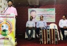 മുഖാമുഖം സംഘടിപ്പിച്ചു.