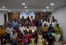 യാത്ര അയപ്പ് നല്കി