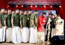 ഇടുക്കി അസോസിയേഷൻ കുവൈറ്റ് “ഓണനിലാവ്2019” ആഘോഷിച്ചു :