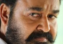 പ്രതിച്ഛായ മോശമാക്കാന് ശ്രമിക്കുന്നു : മോഹന്ലാല്