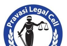 200 ൽ അധികം ഇന്ത്യൻ സംഘടനകളുടെ അംഗീകാരം നിർത്തലാക്കിയ കുവൈറ്റിലെ ഇന്ത്യൻ എംബസിയുടെ നടപടിക്കെതിരെ കേന്ദ്രസർക്കാരിന് ഡൽഹി ഹൈക്കോടതിയുടെ നോട്ടീസ്