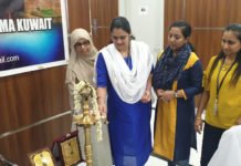 കണ്ണൂർ പ്രവാസി കൂട്ടായ്മയും സിറ്റി ക്ലിനിക്ക് മെഹബുള്ളയും സംയുക്തമായി സംഘടിപ്പിച്ച വനിതാ സൗഖ്യ സൗജന്യ സ്ത്രീജന്യ രോഗപരോശോധന ക്യാമ്പ്