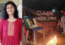 മദ്രാസ് ഐഐടി വിദ്യാർഥികളുടെ അനിശ്ചിതകാല നിരാഹാരസമരം അവസാനിപ്പിച്ചു.