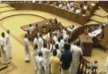 നാല് എംഎല്എമാര്ക്ക് ശാസന