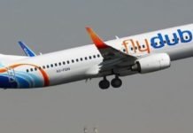ഫ്ലൈ ദുബൈ എയർലൈൻ വിമാനങ്ങളുടെ പ്രവർത്തനം ഡിസംബർ 15 മുതൽ ടെർമ്മിനൽ 1 ലേക്ക് മാറ്റുന്നു