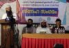 ഏകദൈവാരാധന മതപ്രമാണങ്ങളുടെ സന്ദേശം* – സ്നേഹസംഗമം