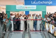 ലുലു ഹൈപ്പർ മാർക്കറ്റിന്റെ കുവൈത്തിലെ രണ്ടാമത് ലുലു എക്സ് പ്രസ്സ് ഫ്രെഷ് മാർക്കറ്റ് ഷോ റൂം ഫർവാനിയയിൽ പ്രവർത്തനം ആരംഭിച്ചു.