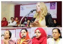 വേറിട്ട അനുഭവമായി വെൽഫെയർ വനിതസംരംഭകത്വ ശിൽപശാല.