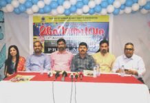 ഫോക്ക് – കണ്ണൂർ മഹോത്സവം 2019 നവംബർ എട്ടിനു വെള്ളിയാഴ്ച്ച