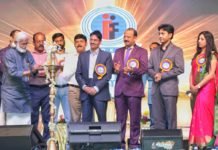 ഫോക്ക് കണ്ണൂർ മഹോത്സവം സംഘടിപ്പിച്ചു