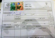 കുവൈറ്റിൽ ജോലി നേടാൻ ഇനി ക്രിമിനൽ അല്ലെന്ന് തെളിയിക്കണം; പൊലീസ് ക്ലിയറന്സ് സർട്ടിഫിക്കറ്റ് നിർബന്ധം