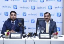 കുവൈത്തിൽ ഓൺലൈൻ മണി ട്രാൻസ്ഫർ ഓഫറുമായി യൂനിമണി