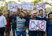 പൗരത്വ ഭേദഗതി ബില്ല്: കുവൈത്തില് പ്രതിഷേധപരിപാടികളുമായി സംഘടനകൾ