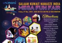 ICSK KHAITAN ORGANISING SALAAM KUWAIT NAMASTE INDIA CARNIVAL
