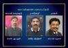 ഫോക് 2020 പ്രസിഡന്റായി ബിജു ആന്റണി, ജനറൽ സെക്രട്ടറിയായി സലിം എന്നിവരെ തിരഞ്ഞെടുത്തു.