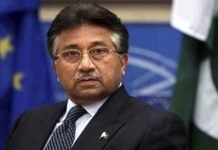 രാജ്യദ്രോഹക്കുറ്റം: പാക് മുൻ പ്രസിഡന്റ് പർവേസ് മുഷറഫിന് വധശിക്ഷ