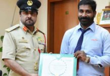 മലയാളി ഡ്രൈവറുടെ സത്യസന്ധത: അഭിനന്ദിച്ച് ദുബായ് പൊലീസ്