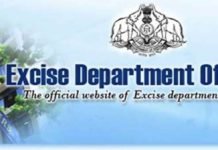 സിനിമ സെറ്റുകളിൽ ലഹരി ഉപയോഗം: എക്സൈസ് പരിശോധന തുടങ്ങി