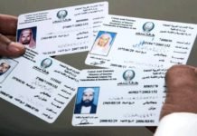 തൊഴിലാളികളുടെ ഇഖാമ പുതുക്കല് ഇനി ഓണ്ലൈൻ വഴി; മാർച്ച് ഒന്നു മുതൽ പ്രാബല്യത്തിൽ