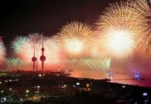 പുതുവർഷം ആഘോഷം അതിരുവിടണ്ട: നാടുകടത്തൽ മുന്നറിയിപ്പുമായി കുവൈറ്റ്