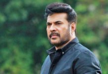 ജൂഡ് ആന്തണിയ്ക്ക് എതിരെ വിവാദ പരാമര്ശം, മാപ്പ് പറഞ്ഞ് മമ്മൂട്ടി്