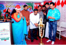 സൗഹാർദ്രം കുവൈറ്റ് ആർട്സ് & കൾച്ചറൽ ഗ്രൂപ്പ് കൃസ്തുമസ് ന്യൂ ഇയർ ആഘോഷിച്ചു