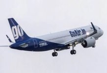 കണ്ണൂർ-കുവൈറ്റ് സര്വീസ് താത്ക്കാലികമായി നിർത്തി വയ്ക്കാൻ ഗോ എയർ