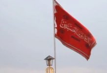 ഇറാനിൽ മസ്ജിദിന് മുകളിൽ ചെങ്കൊടി ഉയര്ന്നു: യുദ്ധമുന്നറിയിപ്പെന്ന് റിപ്പോർട്ടുകൾ