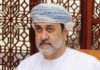 ഒമാന് സുൽത്താന്റെ പിൻഗാമിയായി സയ്യിദ് ഹൈതം ബിൻ താരിഖ് അൽ സഈദ് ചുമതലയേറ്റു