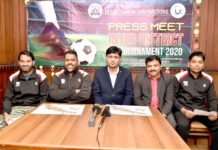 കെഫാക് യൂണിയന് കോണ്ട്രാക്ടസ് അന്തര്ജില്ലാ ഫുട്ബോള് ടൂര്ണമെന്റ് ജനുവരി 24 ന് കിക്കോഫ് .