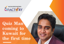 കോഴിക്കോട് ജില്ലാ അസോസിയേഷൻ കുട്ടികൾക്കായി Q- positive ശില്പശാല സംഘടിപ്പിക്കുന്നു