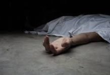 ഉംറക്കെത്തിയ തീർഥാടക മക്കയിൽ ആത്മഹത്യ ചെയ്തു