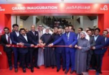 ഗ്രാന്റ് ഹൈപ്പറിന്റെ പുതിയ ശാഖ സാൽമിയയിൽ പ്രവർത്തനം ആരംഭിച്ചു